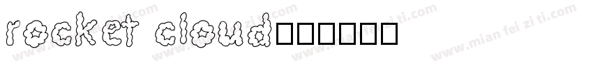 rocket cloud字体转换